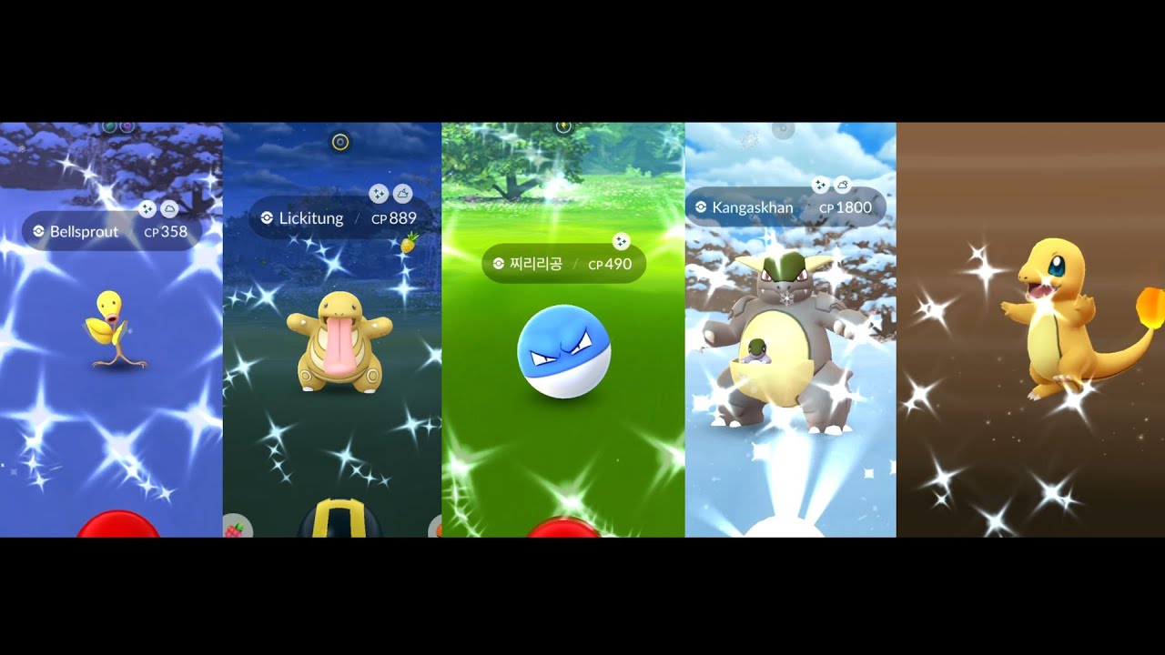 Pokemon GO Shiny Compilation #229