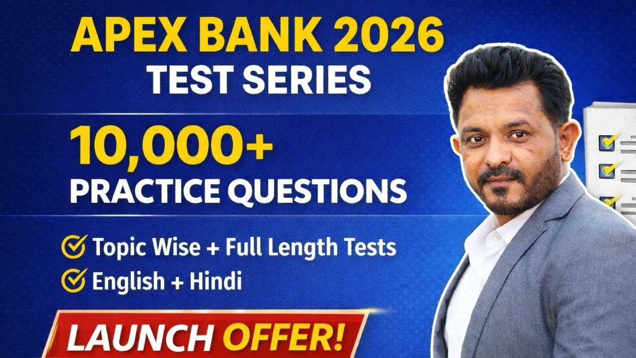 Apex Bank 2026 Test Series | 10,000+ Practice Questions | Full Length & Topic Wise #apexbank2026