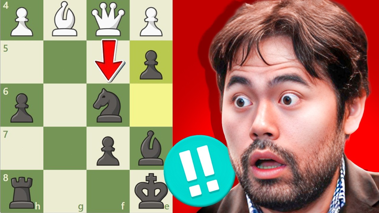 تضحية وزير تربك نكامورا