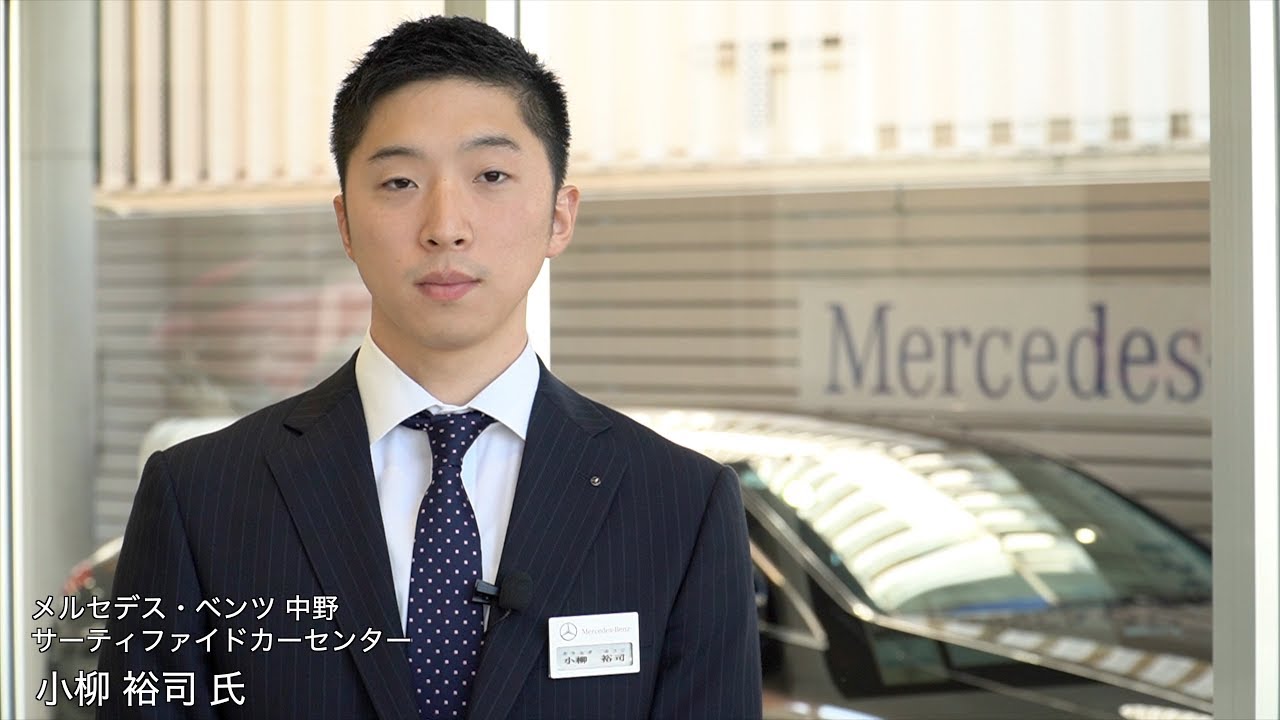 どうせ乗るなら、ハイエンド！メルセデス・ベンツ CLS 450 4MATIC Sports