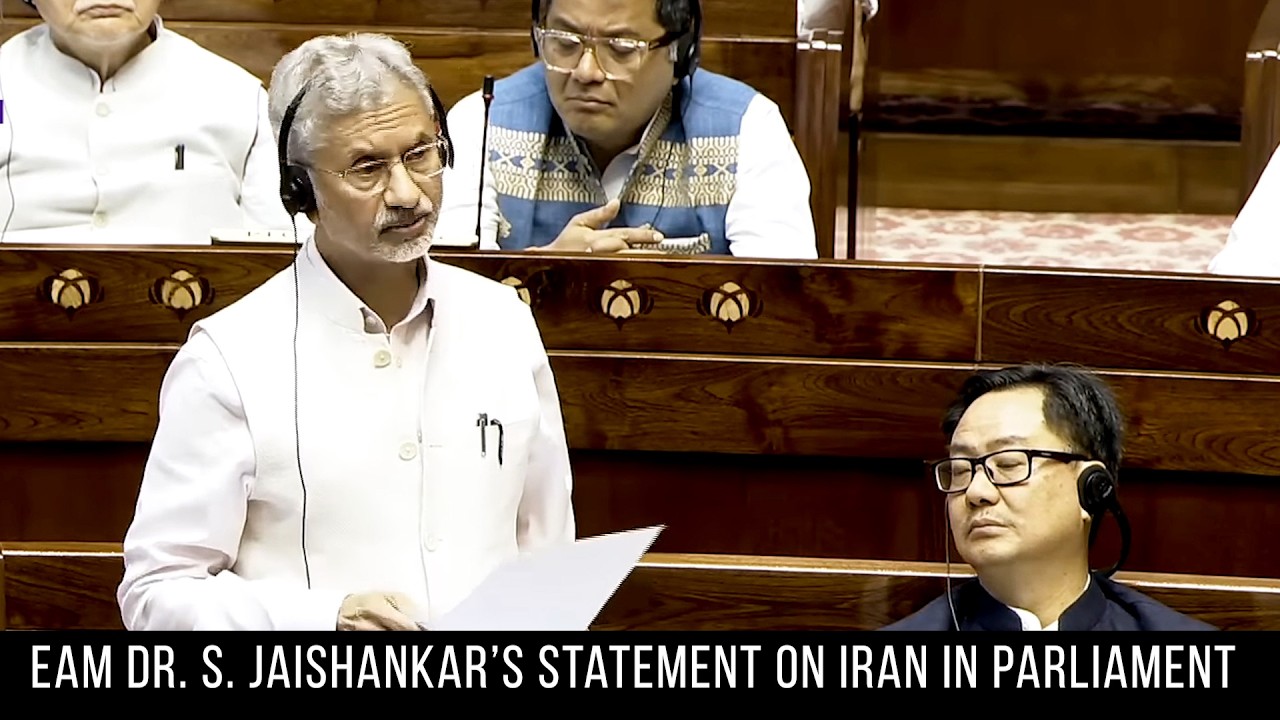 Заявление министра иностранных дел Индии д-ра С. Джайшанкара по Ирану в парламенте Индии