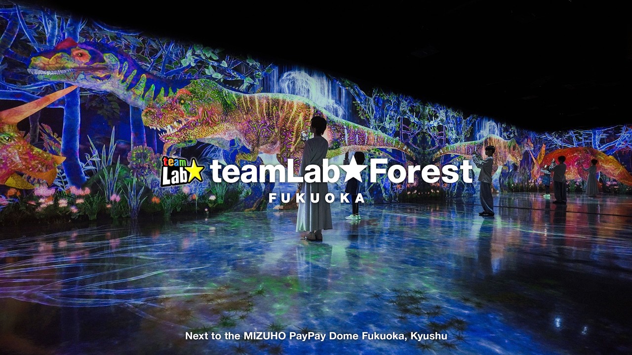 teamLab Forest Fukuoka - SBI SECURITIES Co., Ltd.
