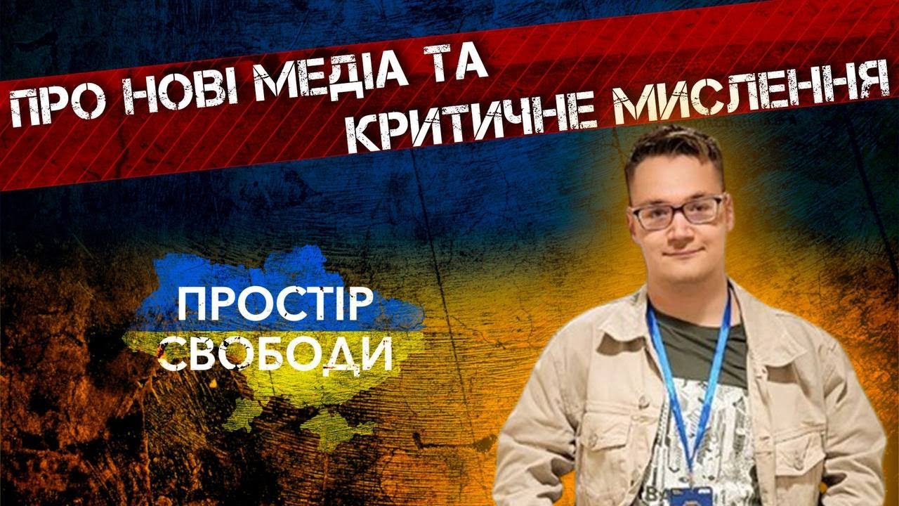 Хто такий Олександр Комарук? Як 