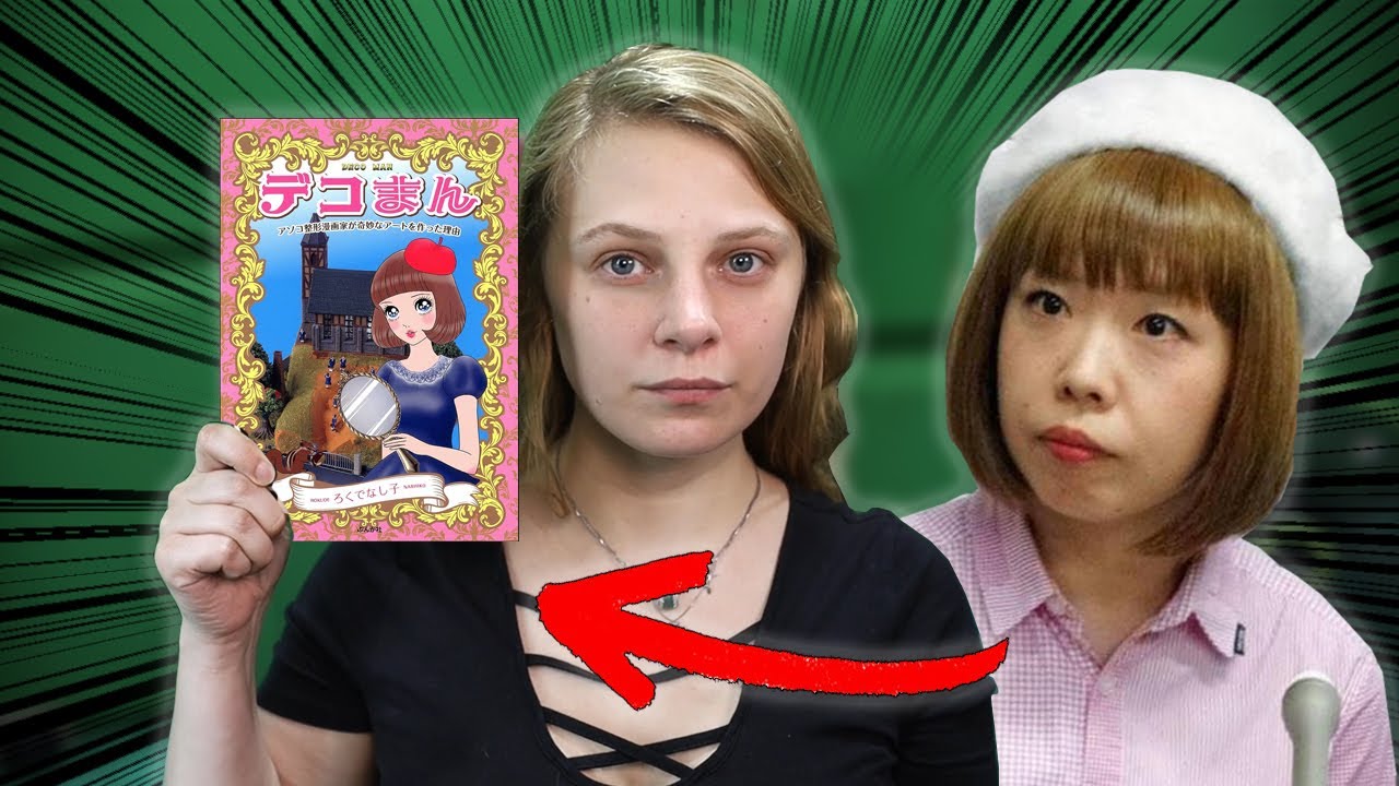This Manga Brought A Woman To Jail