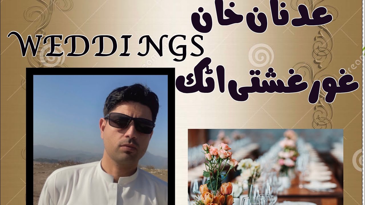 Adnan khan Wedding Ghorghushti Attock