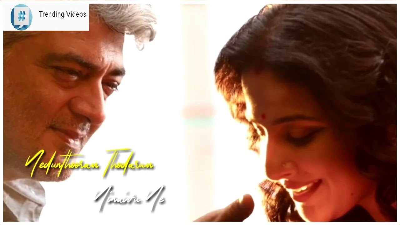 Agalaathey - Lyrical Video ,Nerkonda Paarvai /Ajith Kumar/Yuvan Shankar Raja/ Boney Kapoor