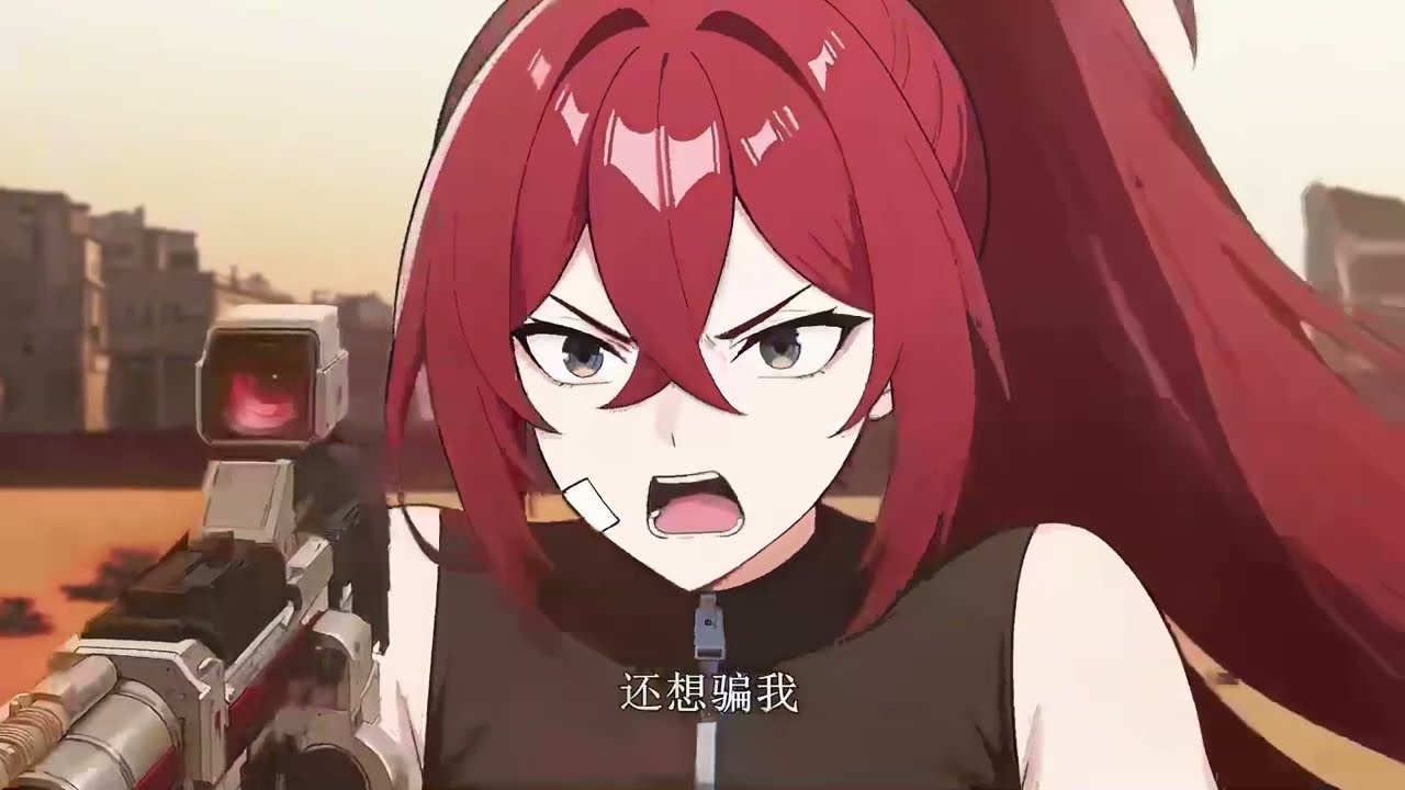 💥【New】【Multi sub】Gold for Spicy Strips EP 1-99 #anime #animation