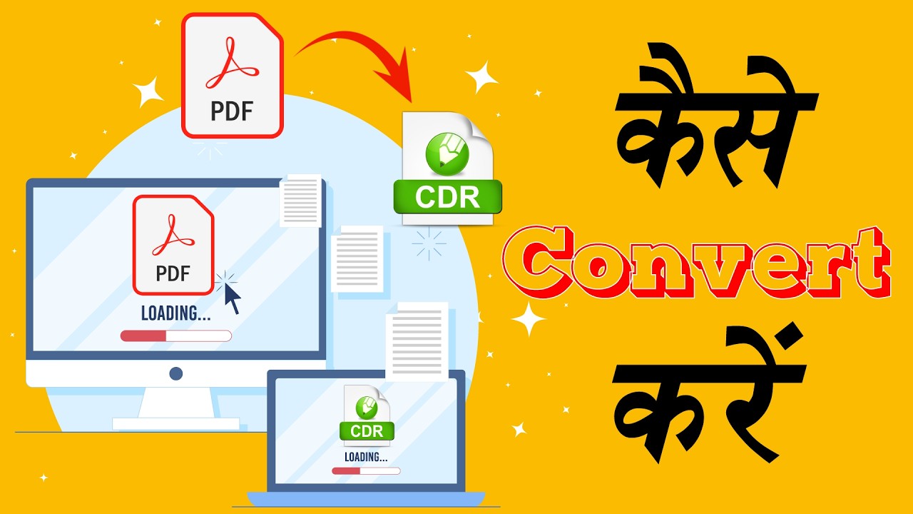 Convert Any PDF to CDR in CorelDRAW Easily