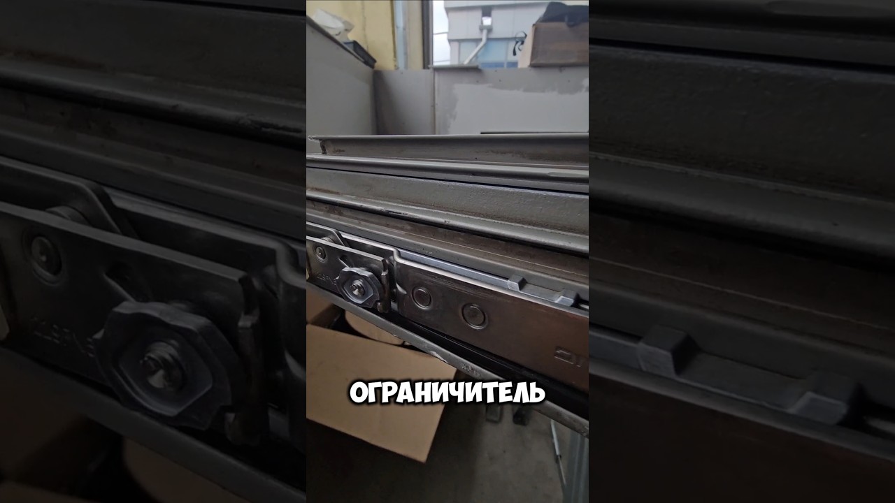 kng фурнитура со скрытыми петлями #секретыоконщика