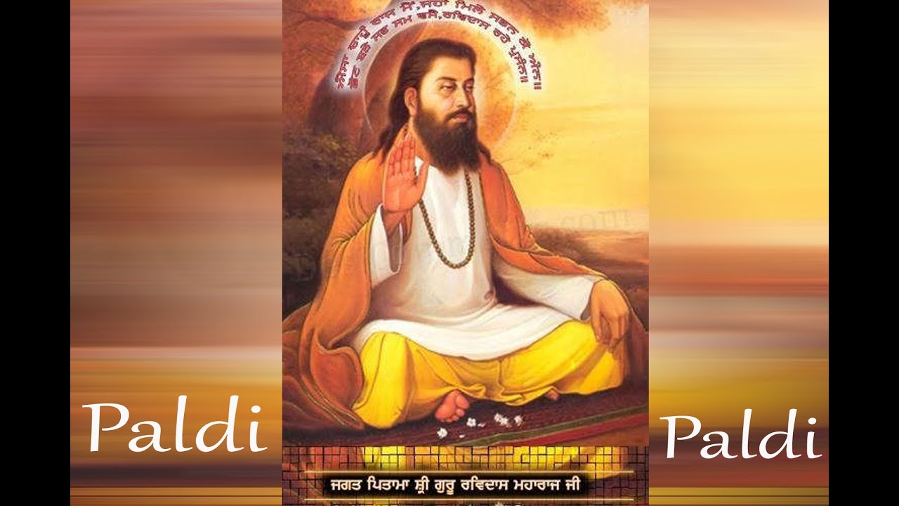 Live: ਧੰਨ ਧੰਨ ਸ੍ਰੀ ਗੁਰੂ ਰਵਿਦਾਸ  ਮਹਾਰਾਜ ਜੀ ਦੇ ਪ੍ਰਕਾਸ਼ ਪੁਰਬ ਦੇ ਸਬੰਧ ਵਿੱਚ ਗੁਰਮਤਿ ਸਮਾਗਮ ਪਿੰਡ ਪਾਲਦੀ