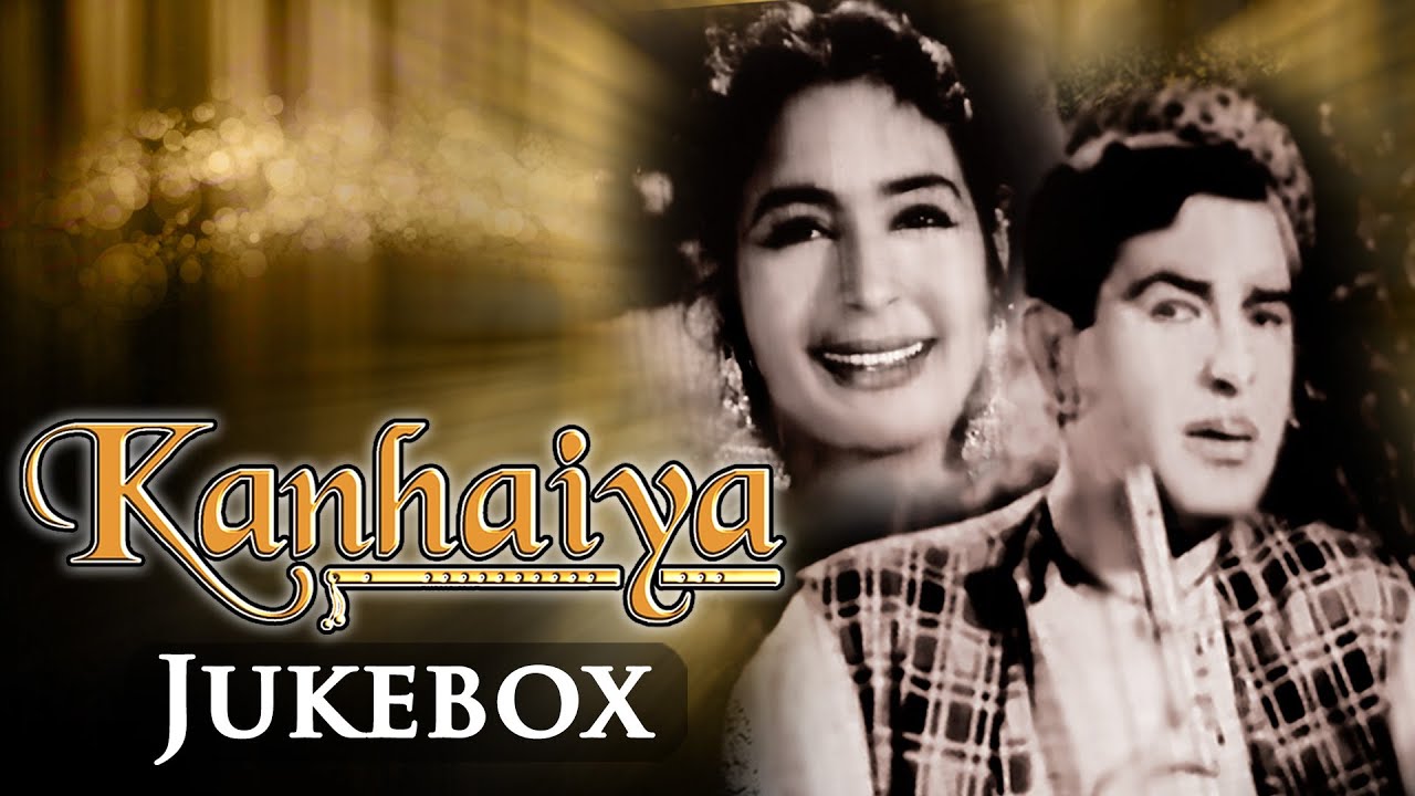 Kanhaiya '1959' All Songs Video JUKEBOX [HD] - Raj Kapoor - Nutan - Shankar Jaikishan Hits