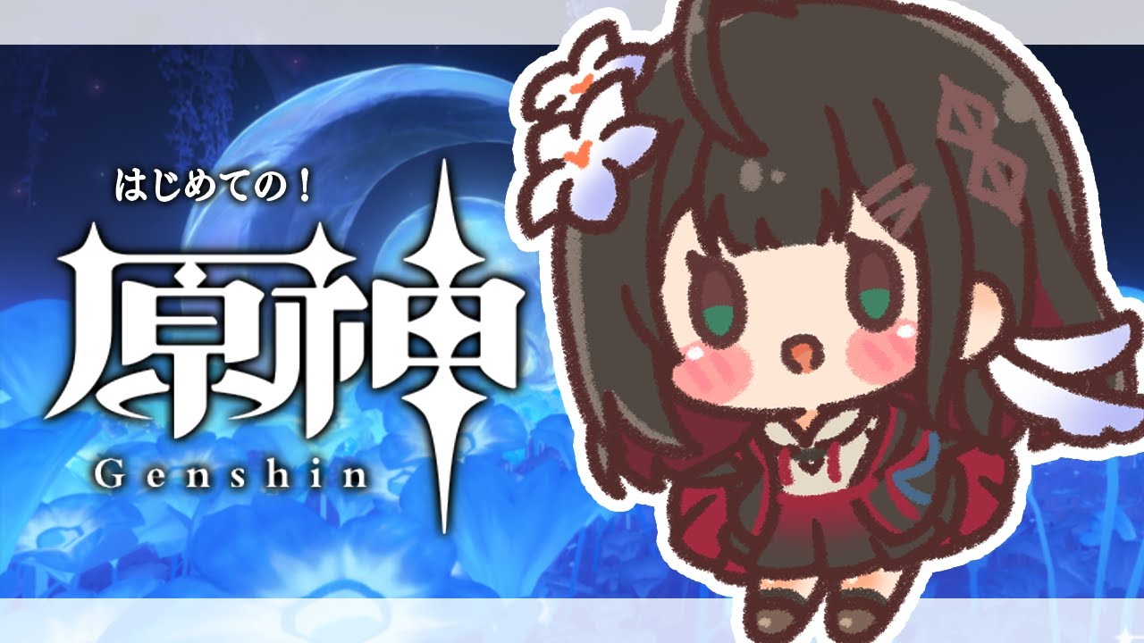 【原神】#98 -探索編 | 寝落ちに使ってね🌙【緋月ゆい/ネオポルテ】