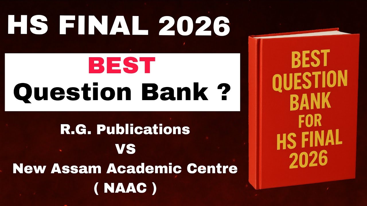 HS Final 2026 Best Question Bank 📚 | R.G. Publication or NAAC? Full Review! | HS 2026