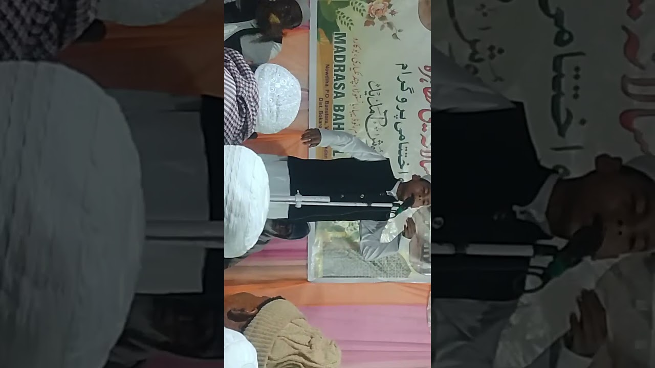 ماشاءاللہ بہت اچا تقریر کی ھے