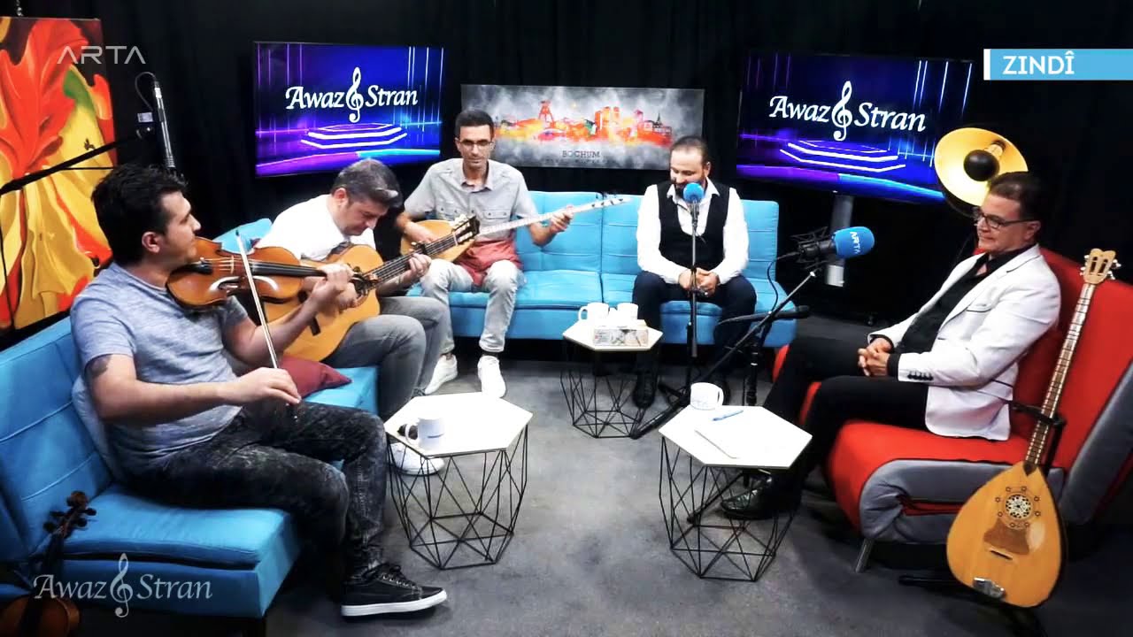 موال بي مال ايمو (Êmo) محمد صالح كوباني| Arta
