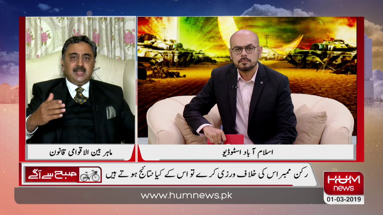 Expert international law Ahmer Bilal Sufi explained Geneva convention