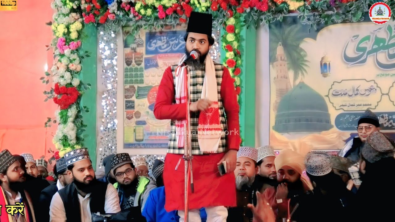 Tauqeer Alahabadi | New Naat | Agar Chahiye Kamyabi Jahan Me | तौकिर अलाहाबादी 