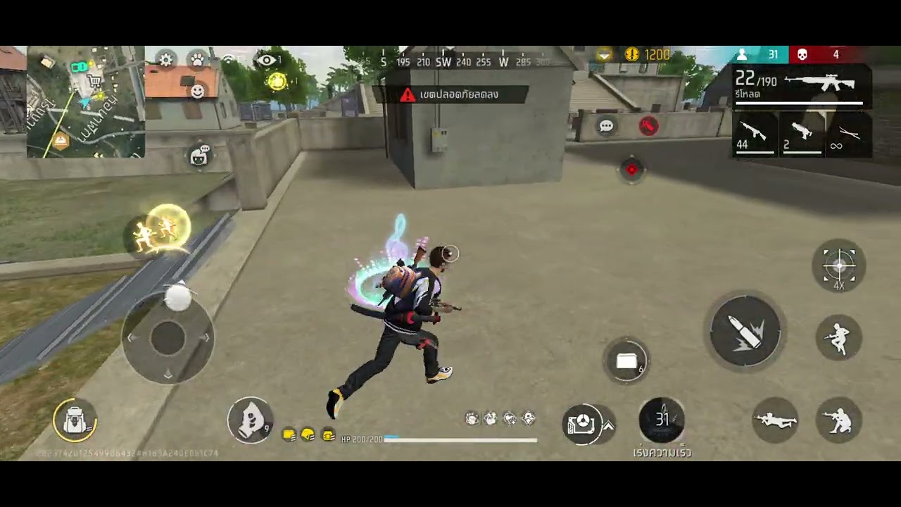 Freefire ep11