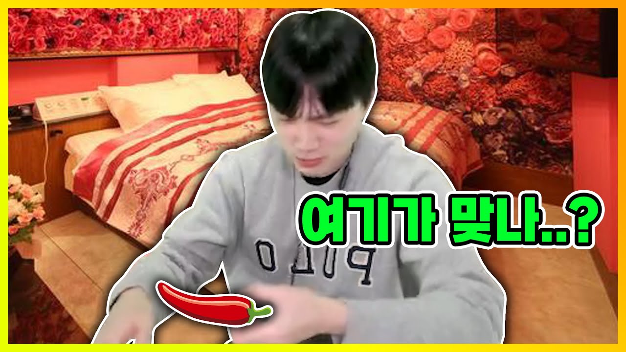 모쏠 시청 금지