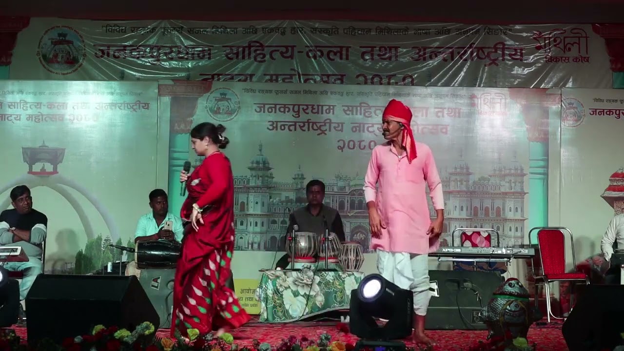 Maithili Superhit Comedy Natak || Ram narayan Thakur, Sunita jha, Rabindra jha || Janakpurdham ||
