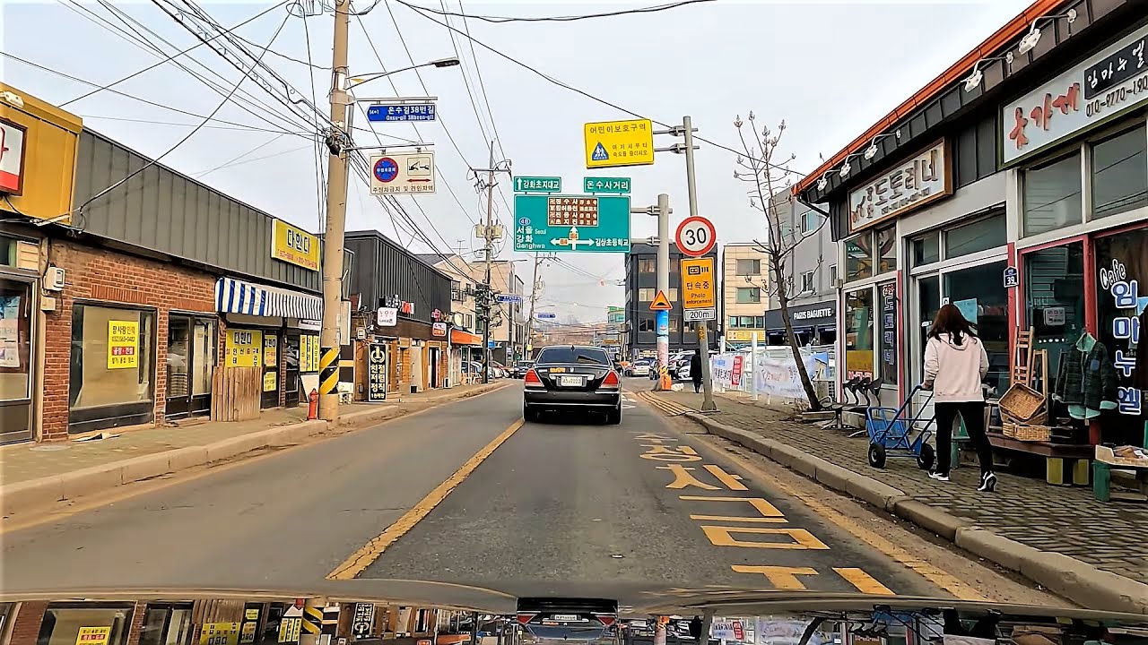 인천 강화도 드라이브 영상