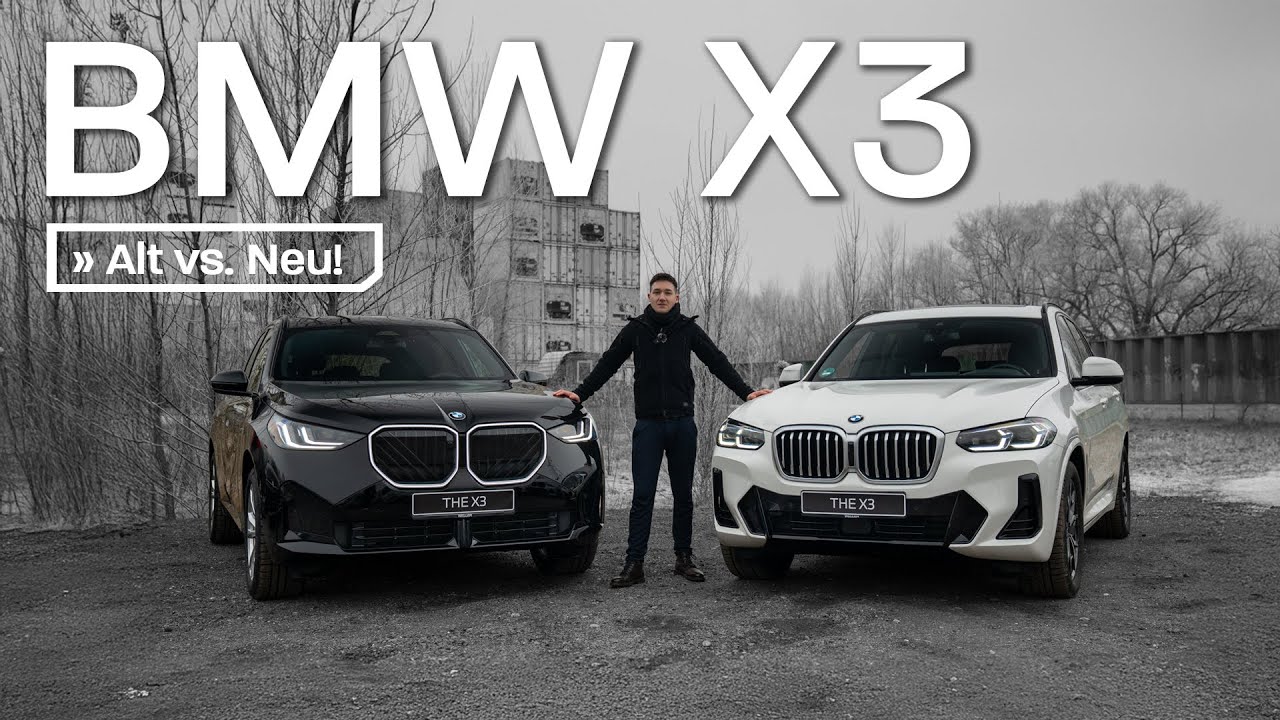 BMW X3 Alt vs. Neu &ndash; Was hat sich ver&auml;ndert? 🚗🔄 | G01 vs. G45 Vergleich