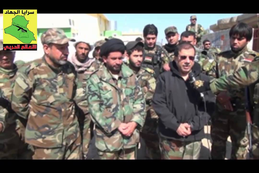 سرايا الجهاد الحشد الشعبي