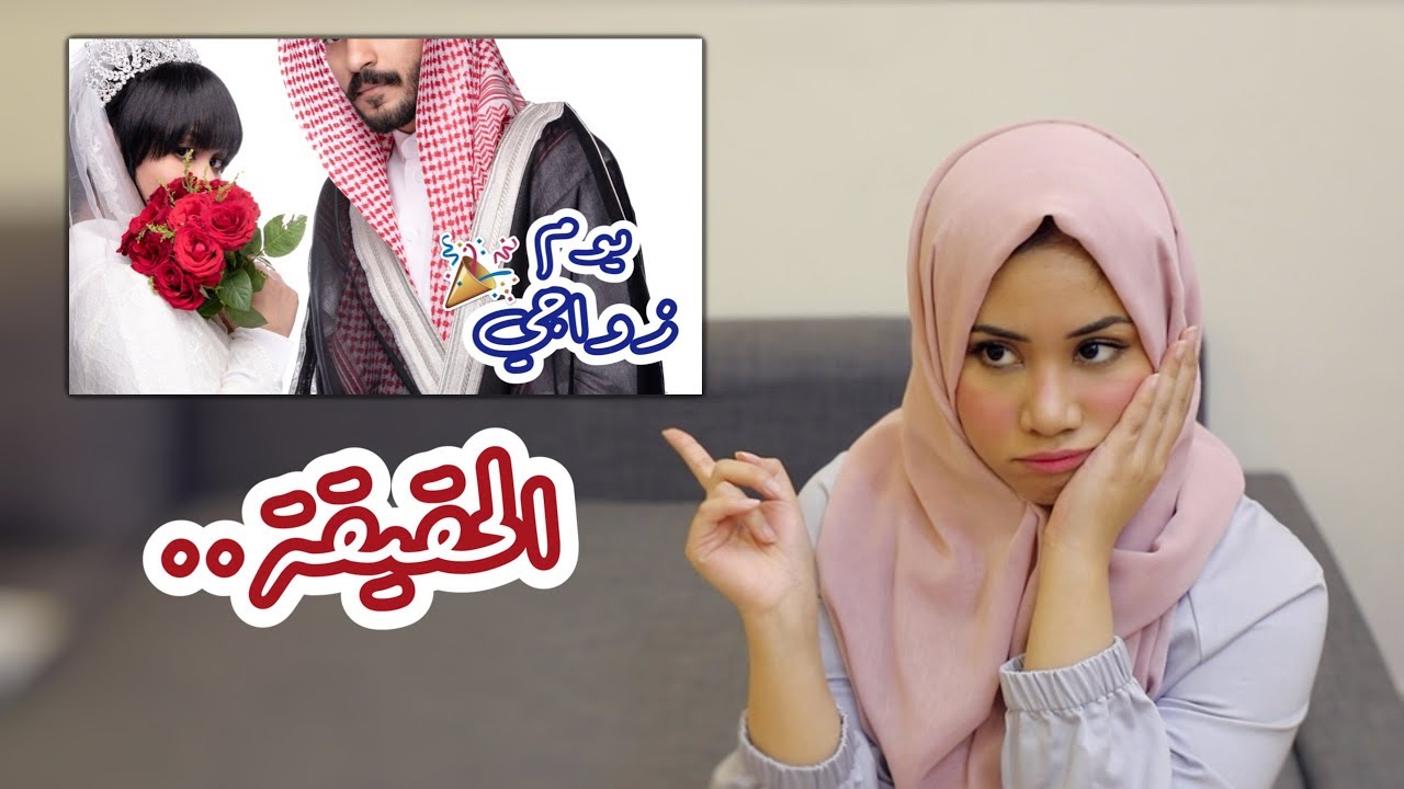 فيديو الحقيقة..
