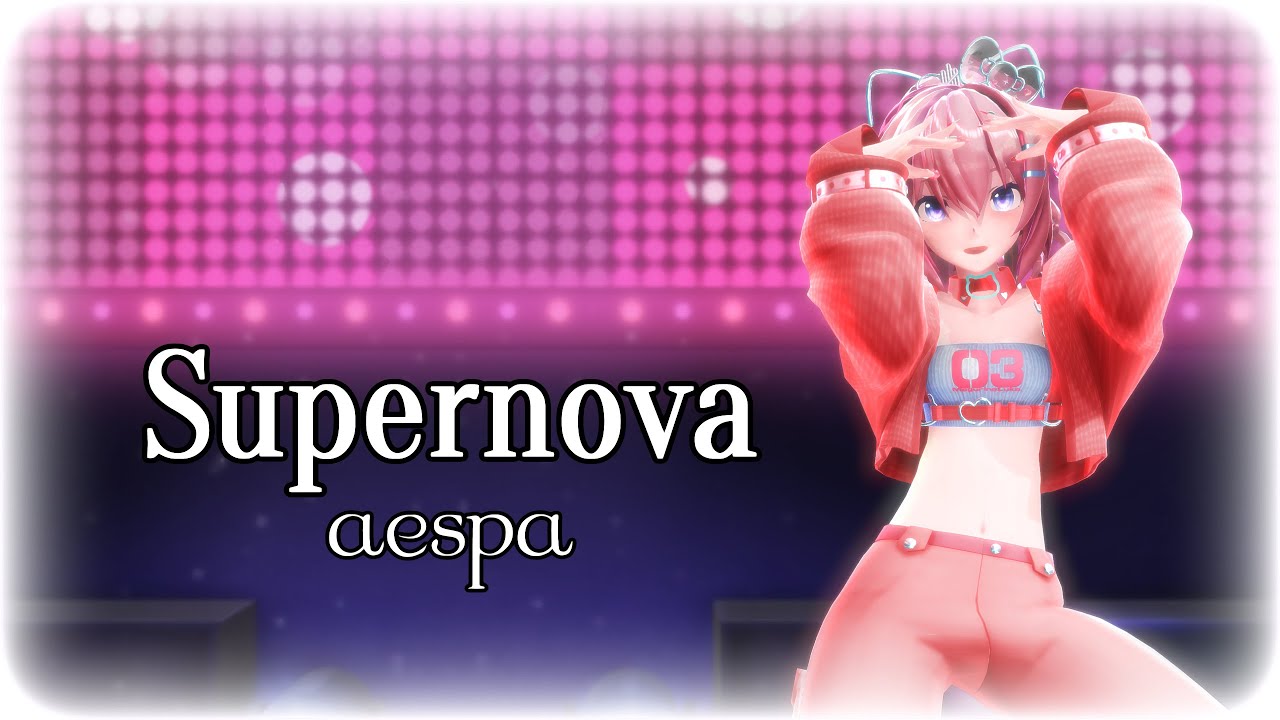 【MMD】aespa - 
