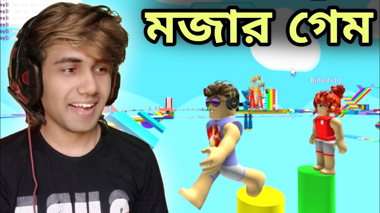 Roblox এ মজার গেম | Roblox Bangla Gameplay | @BidushiPlays | RIS Gaming