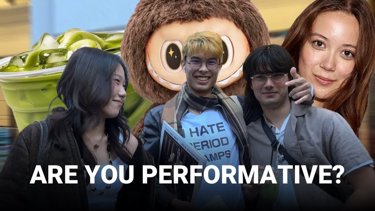 Interview: PERFORMATIVE MALE COMPETITION 
