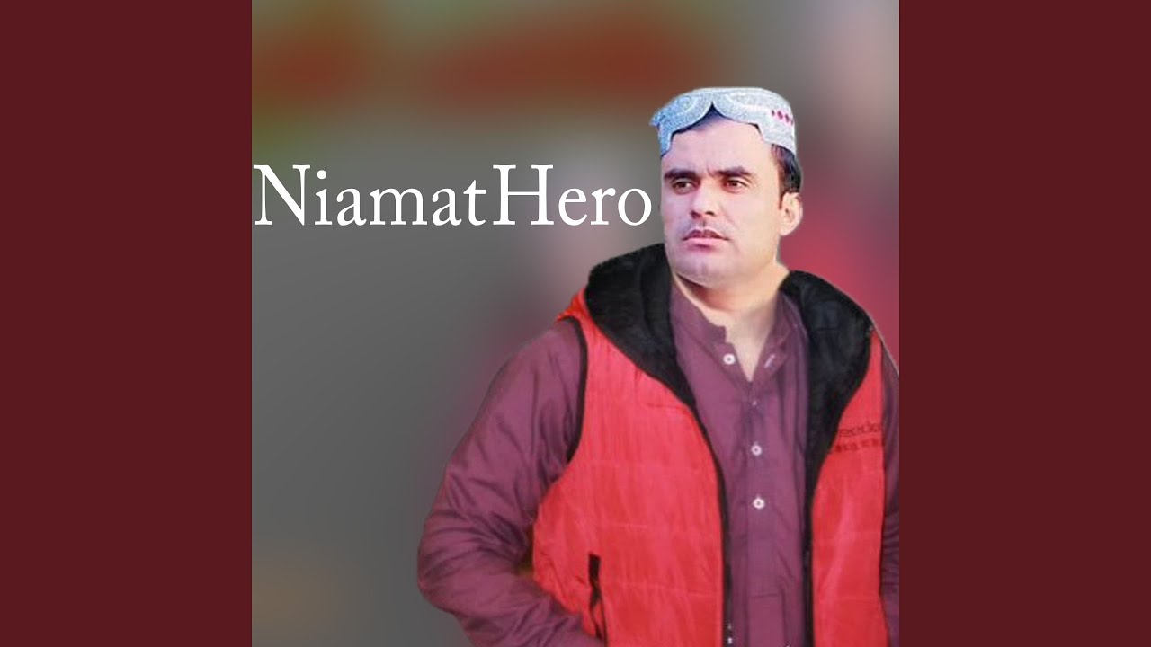 Ma Darta Wayal Ta Bawfa Ya