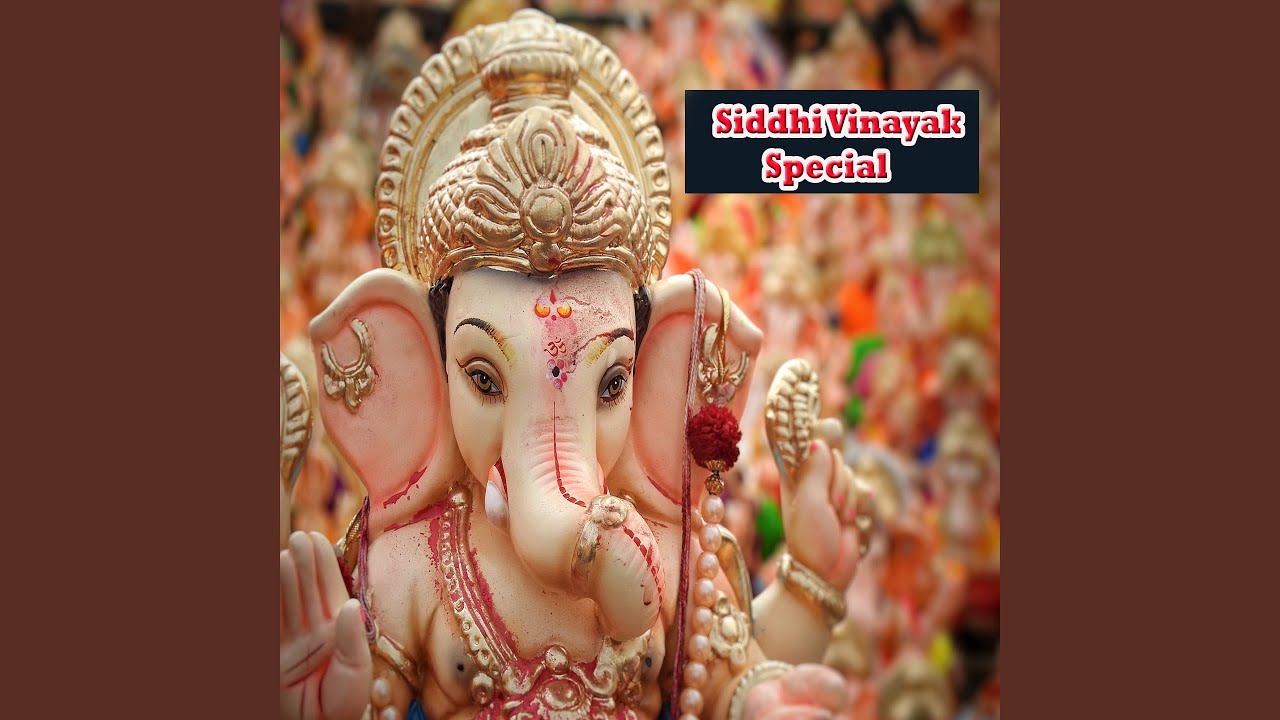 Ganpaty Bappa Moriya