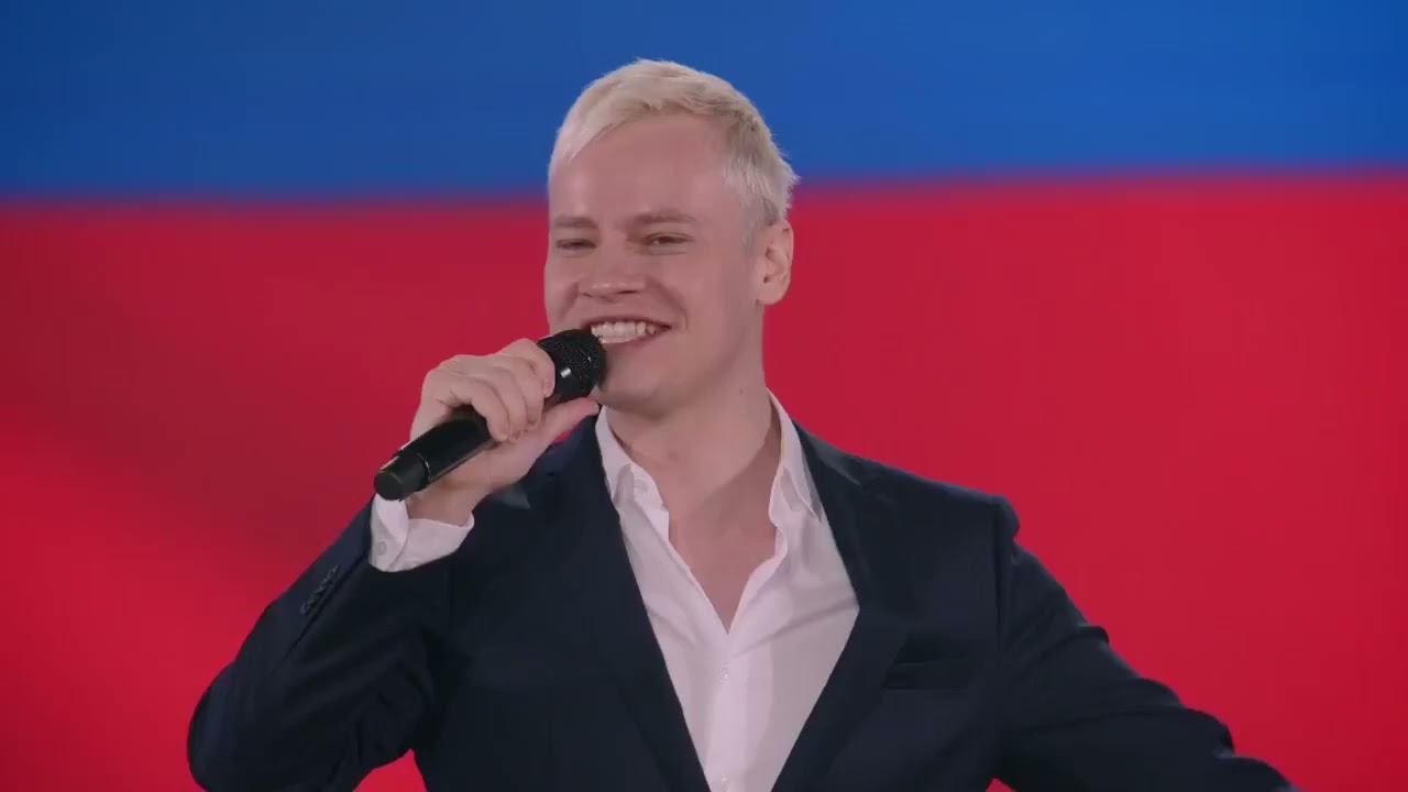 SHAMAN  спел🎤Гимн Российской Федерации на Открытии форума классных руководителей школ 01.10.2025
