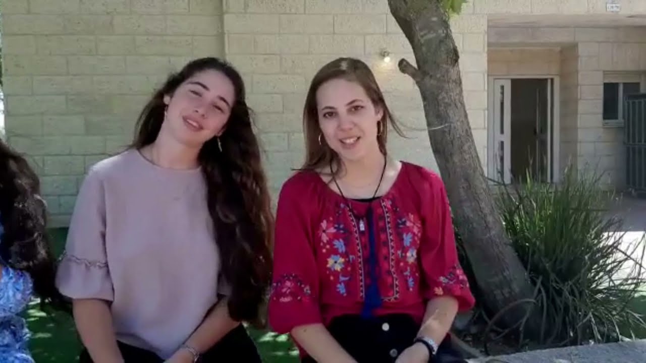 תחילת שנה שמינית הר ברכה