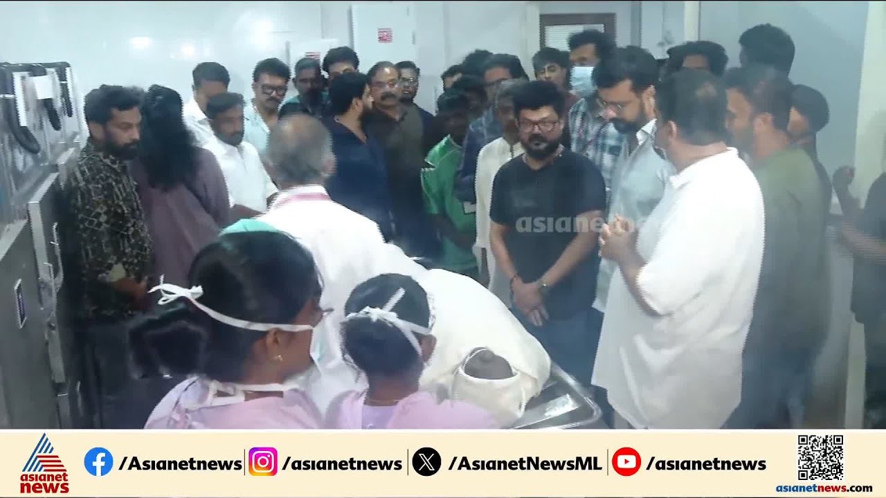 സലിംകുമാറിന്&zwj;റെ ചേതനയറ്റ ശരീരത്തിനരികില്&zwj; നിറകണ്ണുകളോടെ പ്രിയപ്പെട്ടവര്&zwj; | Salim Kumar