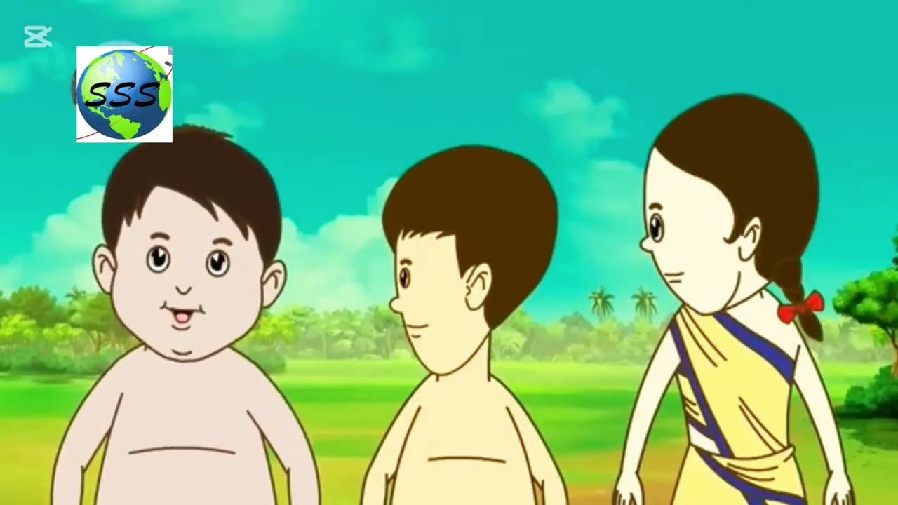বাংলা গোপাল ভাঁড়ের গল্প দেখুন