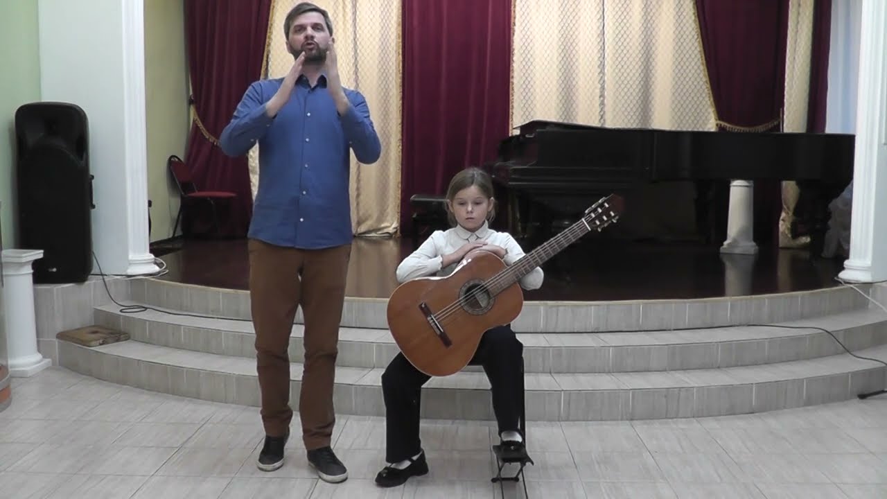 Открытый урок преподавателя по классу гитары Нужных И.Ю.