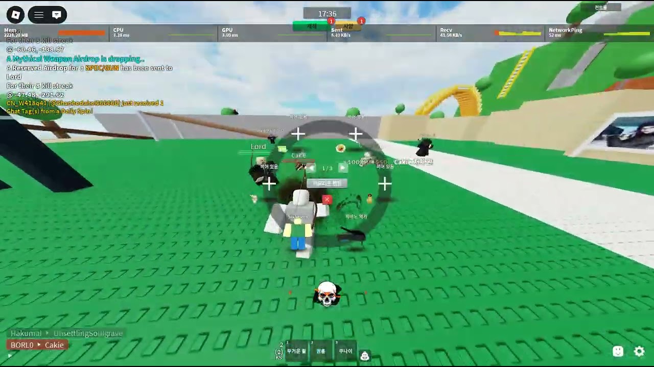 Combat warriors bow video