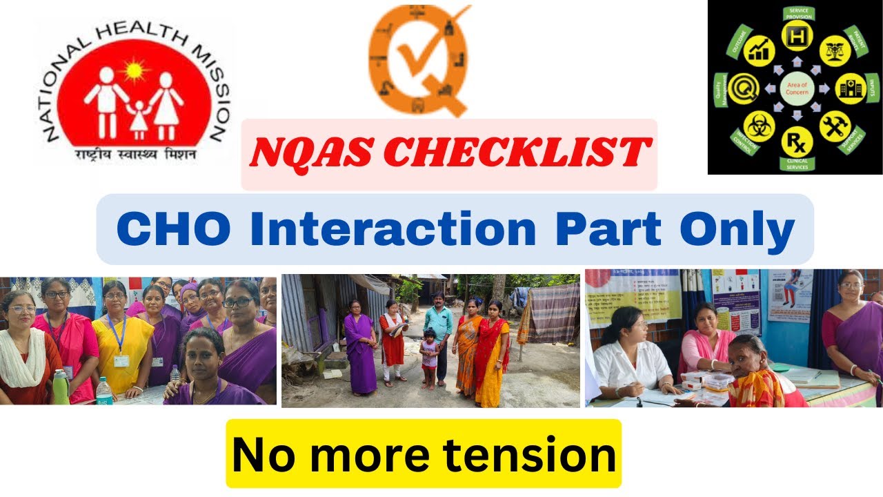 NQAS Checklist:CHO Interaction Part only ll #quality#visit #education #nqasassessment#nqas #english