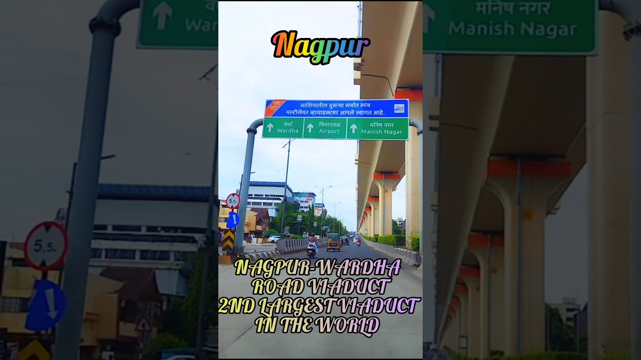 NAGPUR-WARDHA ROAD VIADUCT WORLD'S 2ND LARGEST DOUBLE DECK VIADUCT #india #travel #viaduct #nagpur