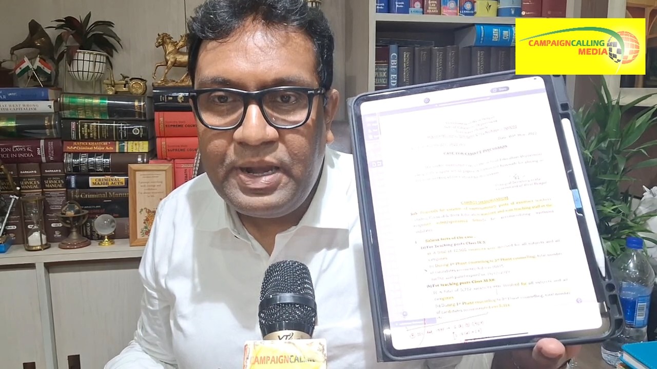 আইপ্যাক মামলায় কাল কী হতে চলেছে? মুখ্যমন্ত্রী নিয়ে বড় ইঙ্গিত ফিরদৌসের