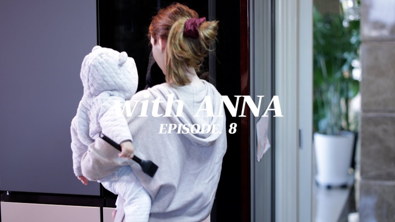 With ANNA - EP.8 (feat. LG Objet Collection)