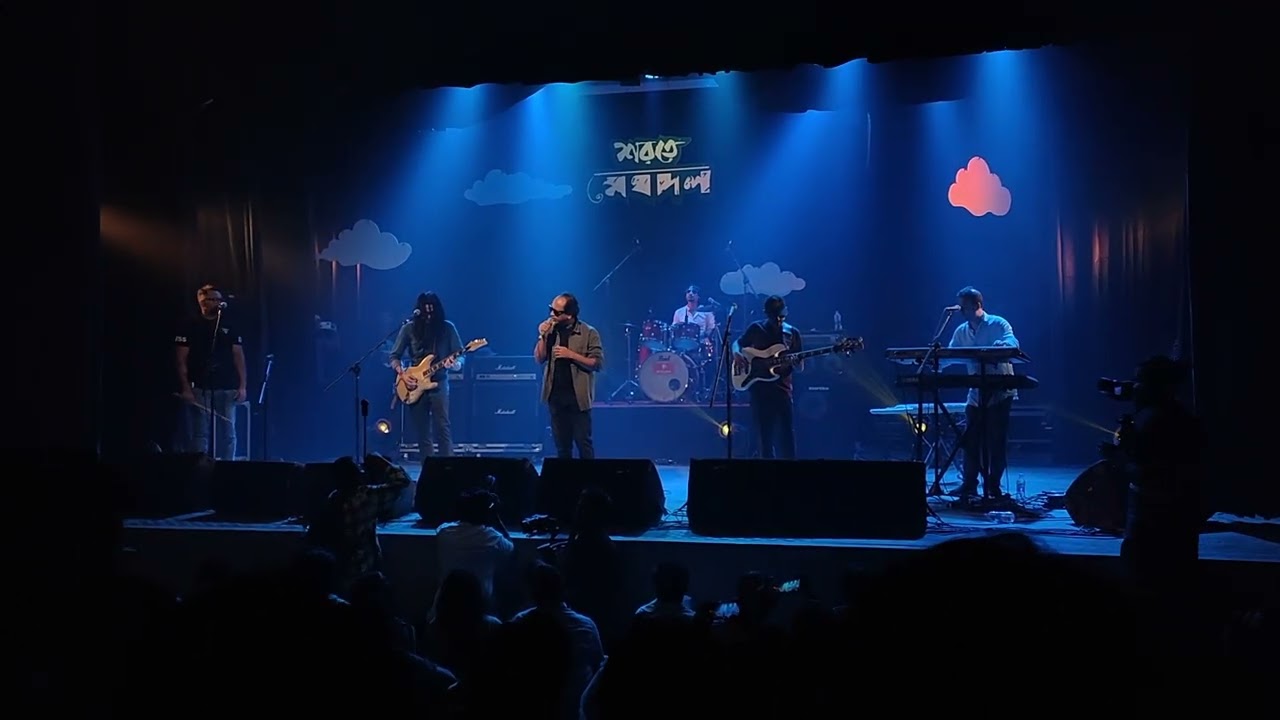 Roder fota - Meghdol (Live at Shorote Meghdol)