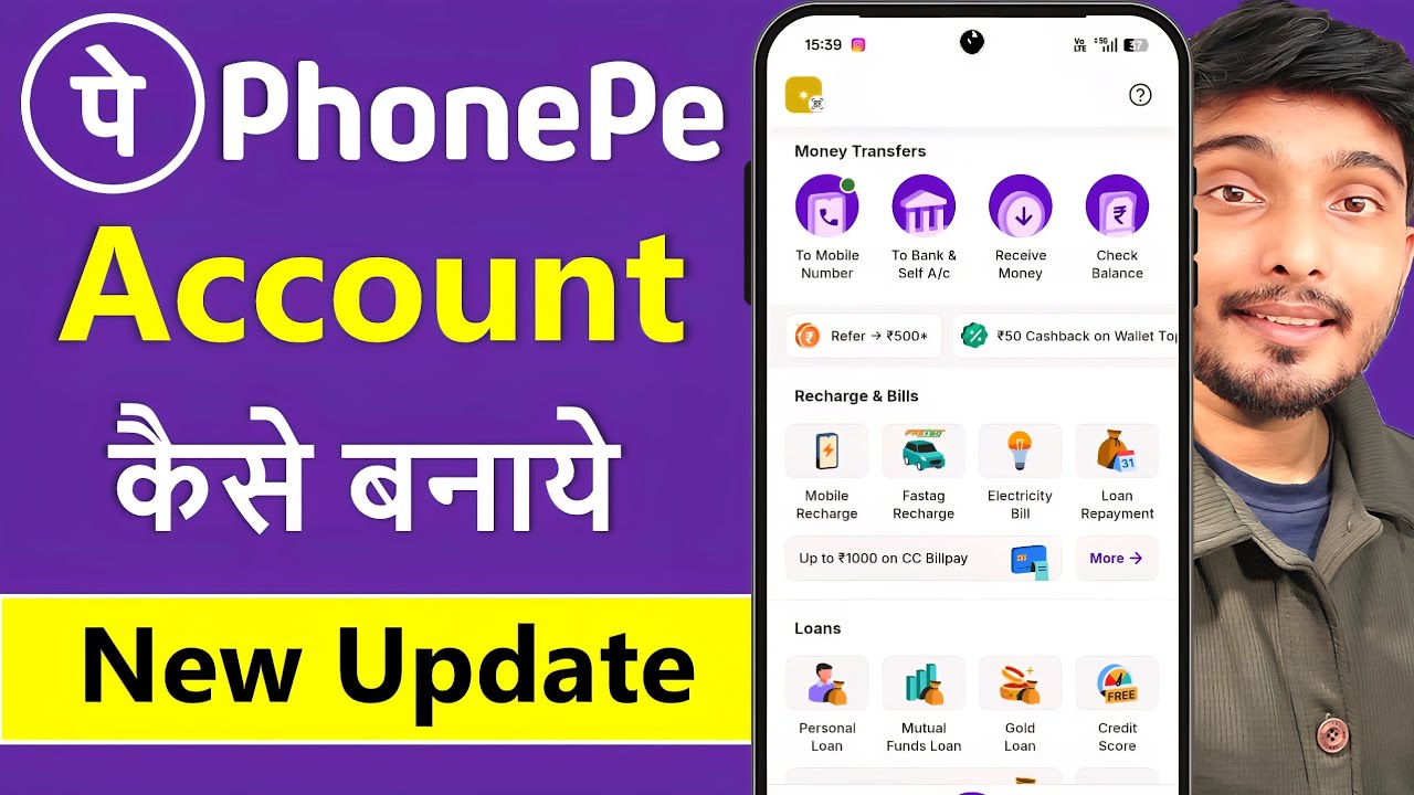 NEW Phonepe account kaise banaye |  How to Create PhonePe Account | how to open phonepe account