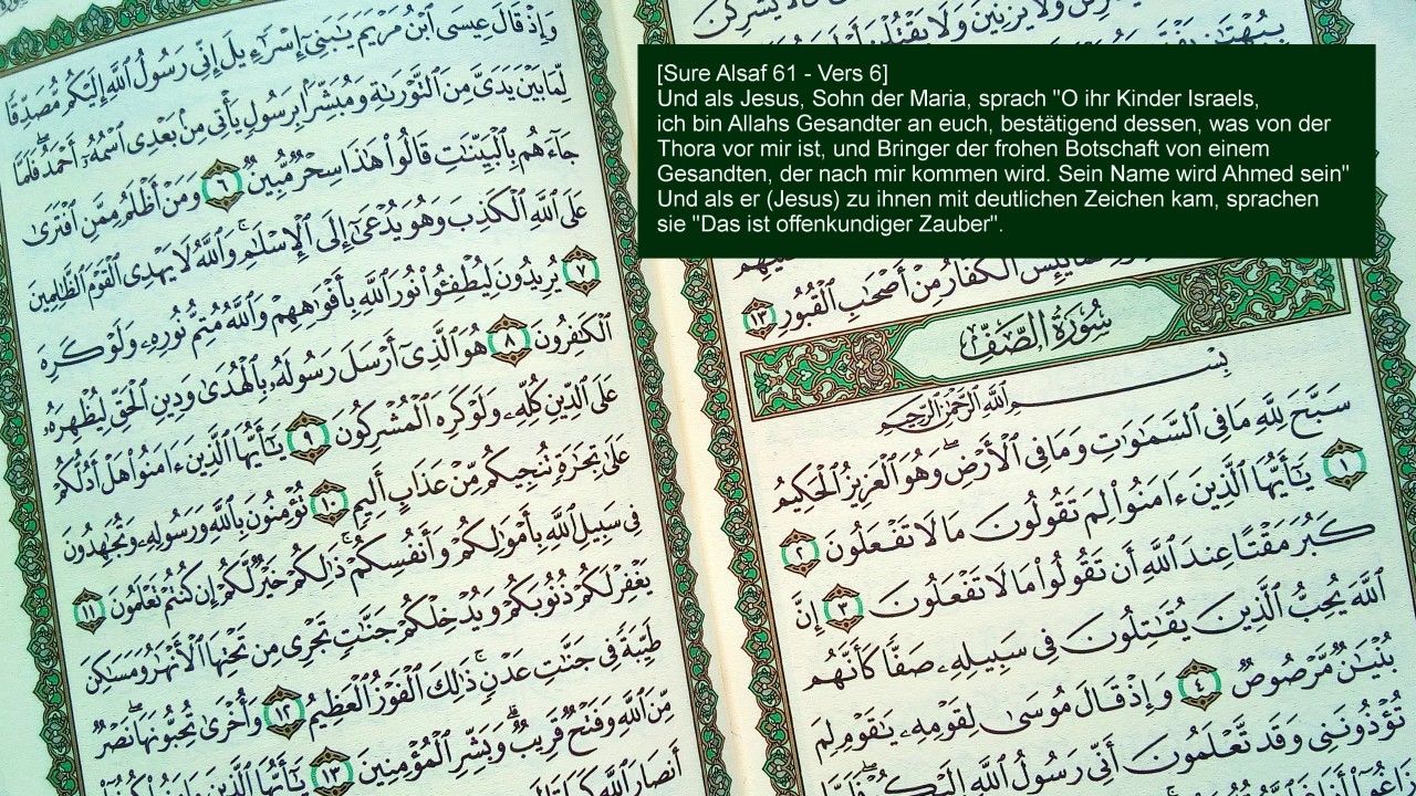 Koran in Deutsch 1 - 30 Quran in German