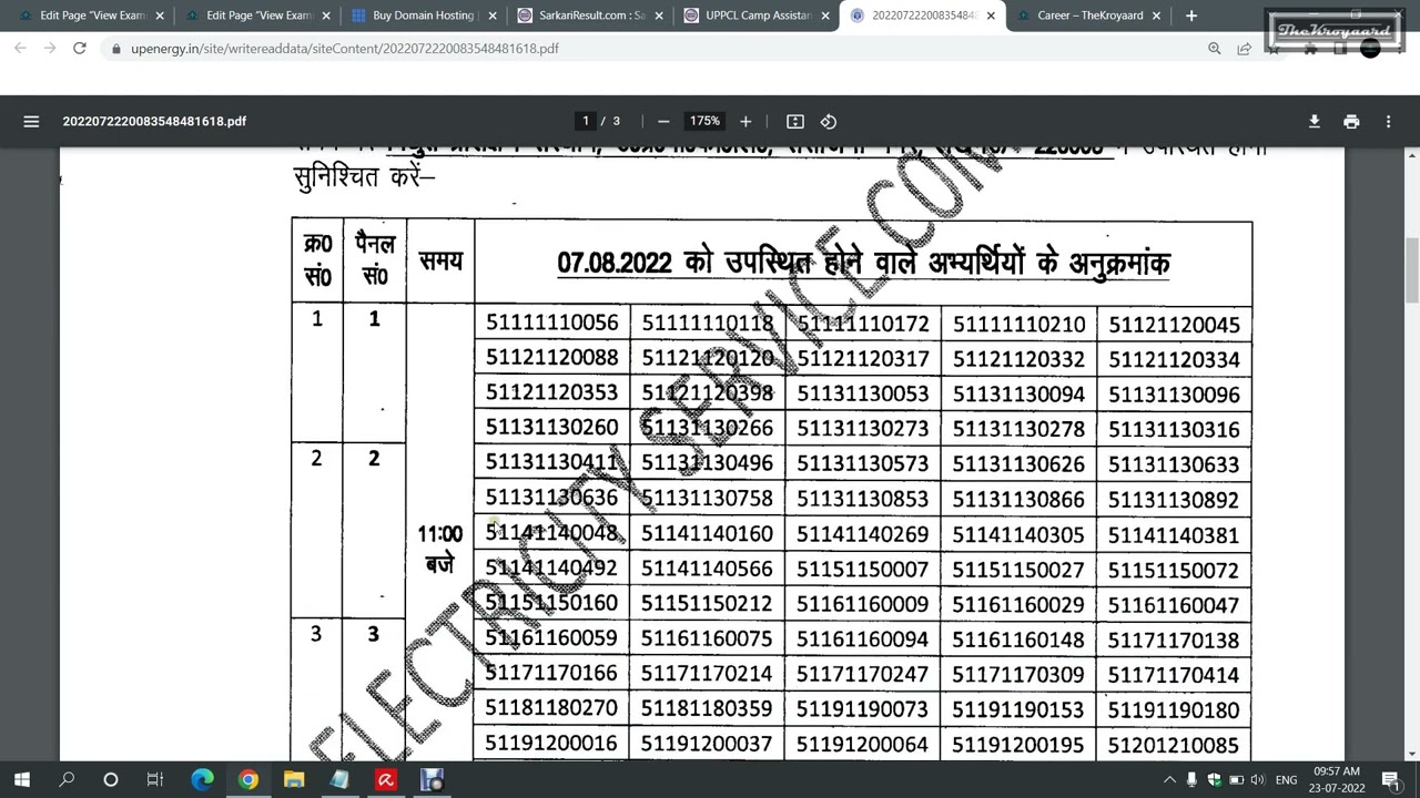 [Shortlisted] UPPCL Camp Assistant Grade 3 Skill Test