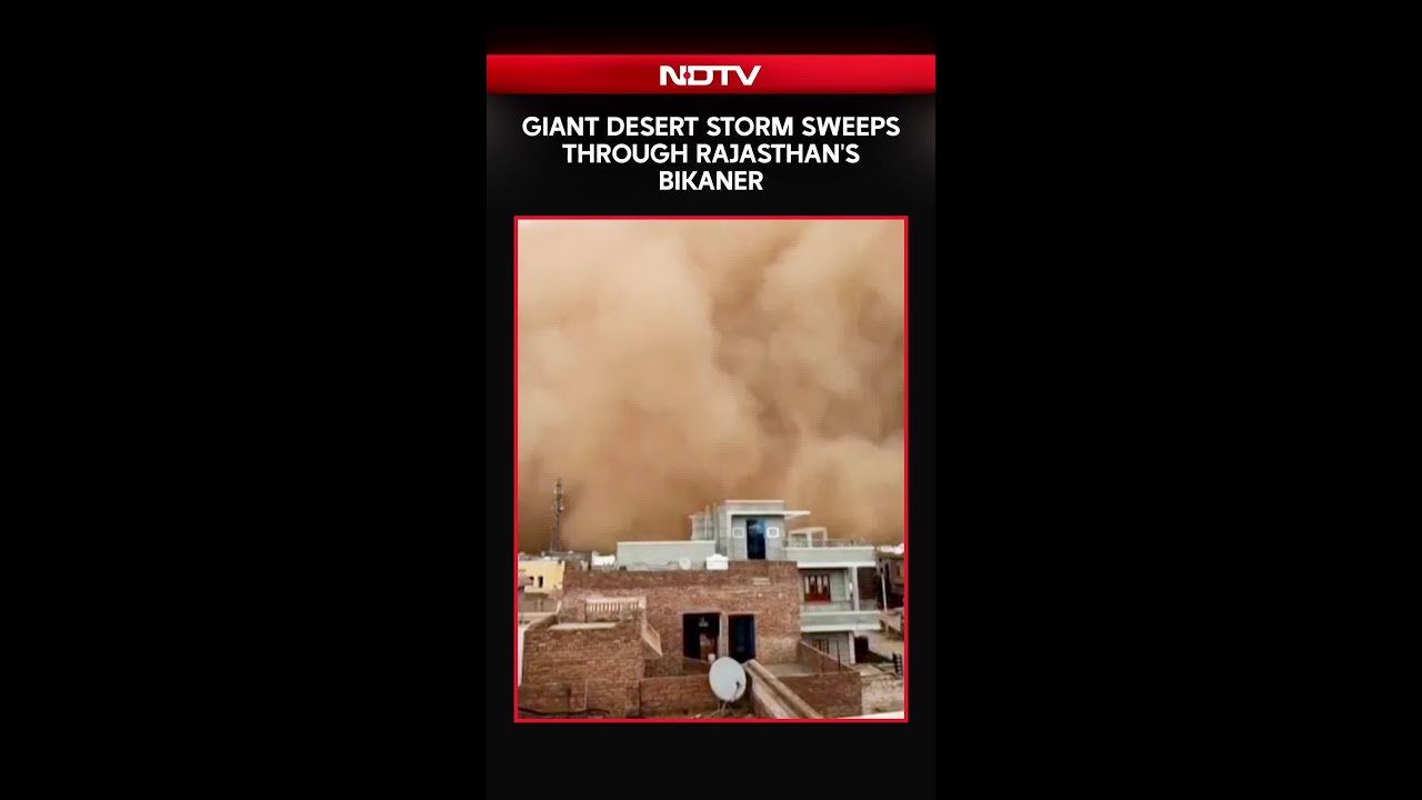 Rajasthan Storm | Massive Sandstorm Engulfs Bikaner In Dune-Like Scenes