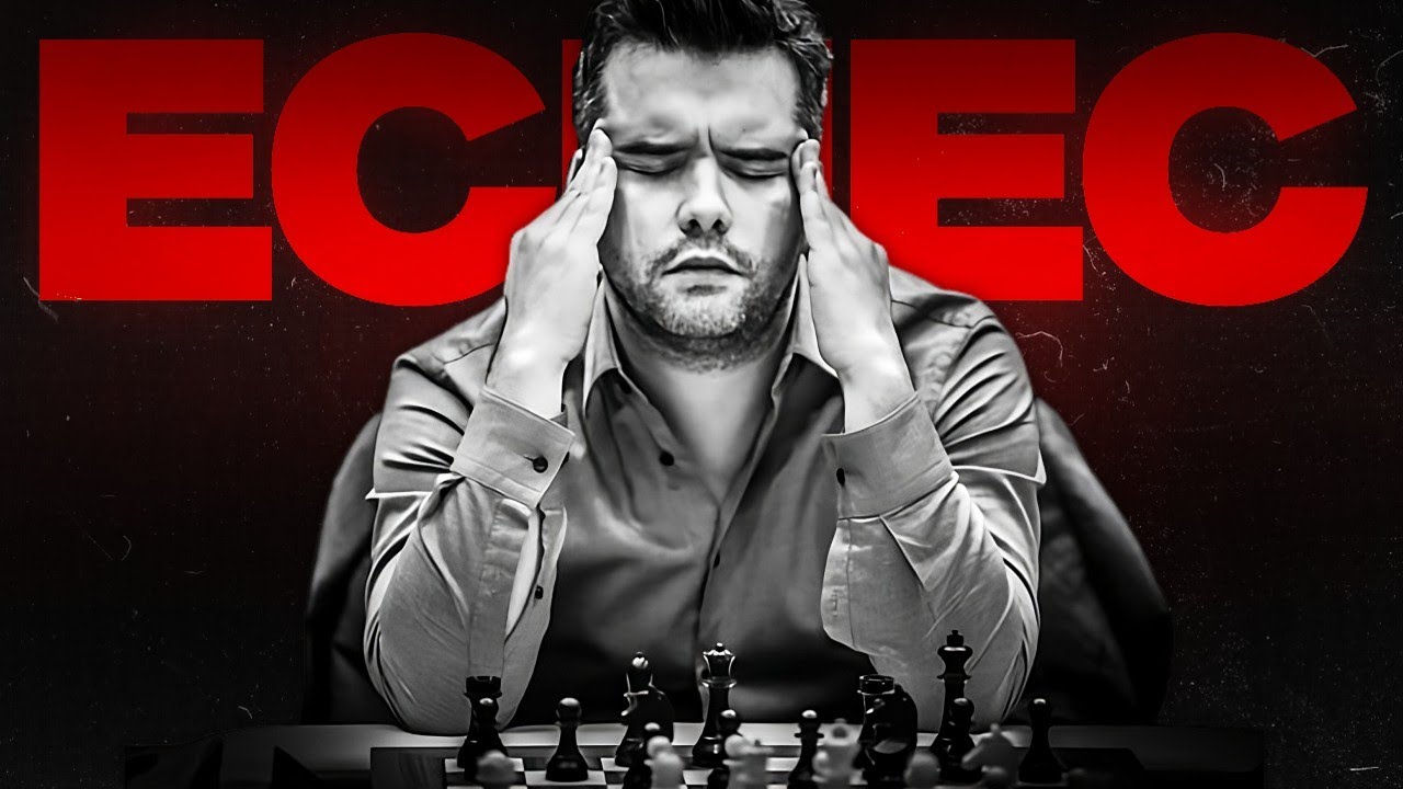 Le Triste Destin d'un Génie des échecs.