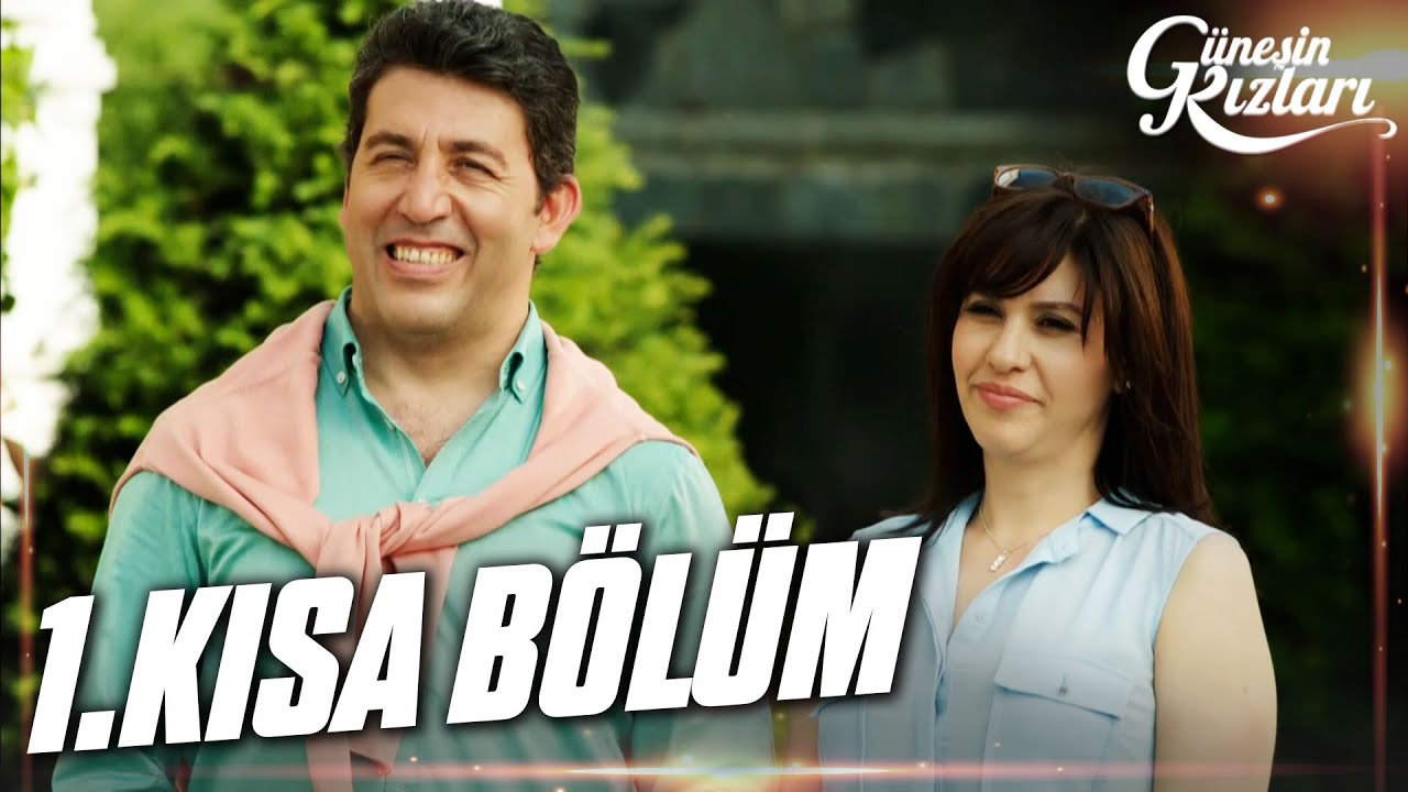 Güneşin Kızları 1. Kısa Bölüm
